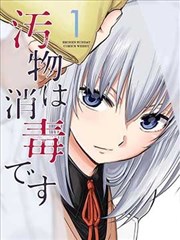 叶紫芸头像