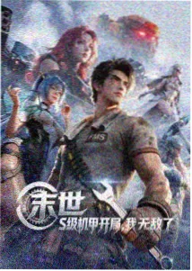 用户头像